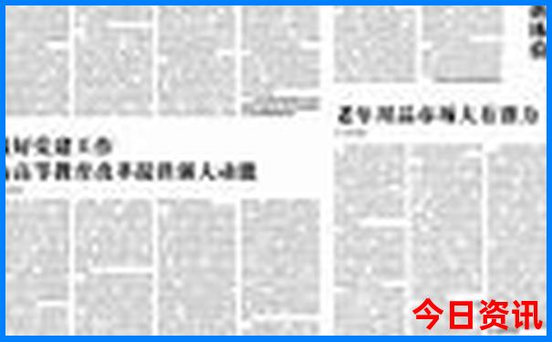 绵阳周边游玩景点推荐一日游
