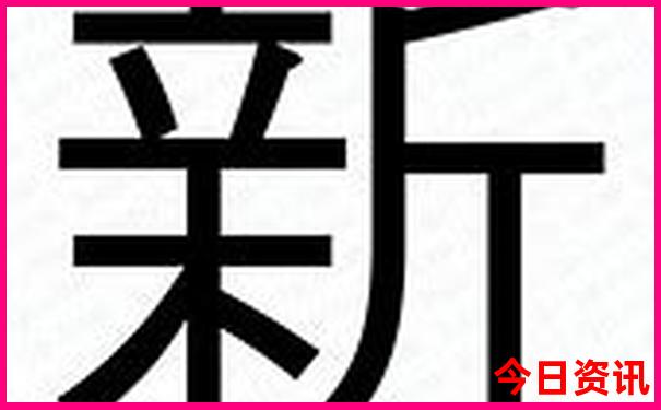 衡阳避暑胜地有哪些