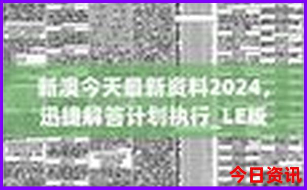 毕节旅游攻略必玩的景点