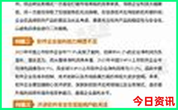 哪里的美女最多的城市