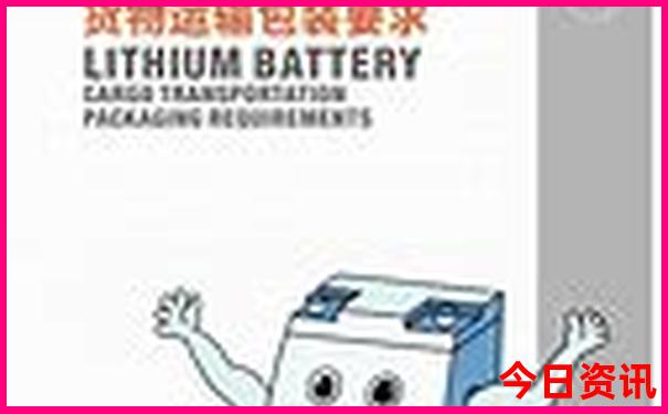东北哪个城市避暑最好